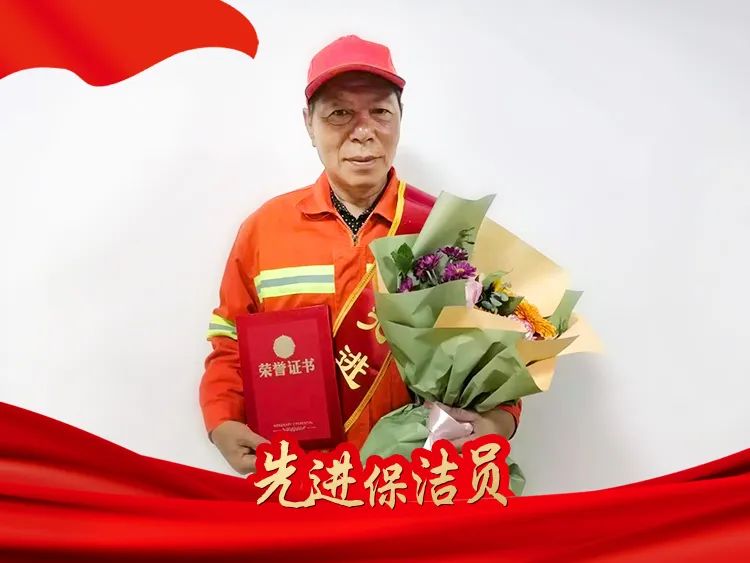向质朴的执着与坚守致敬_壹号娱乐