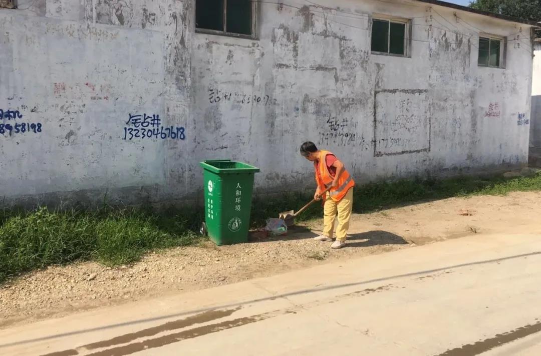 因地制宜变模式 平山项目部获外地乡政府表扬_壹号娱乐