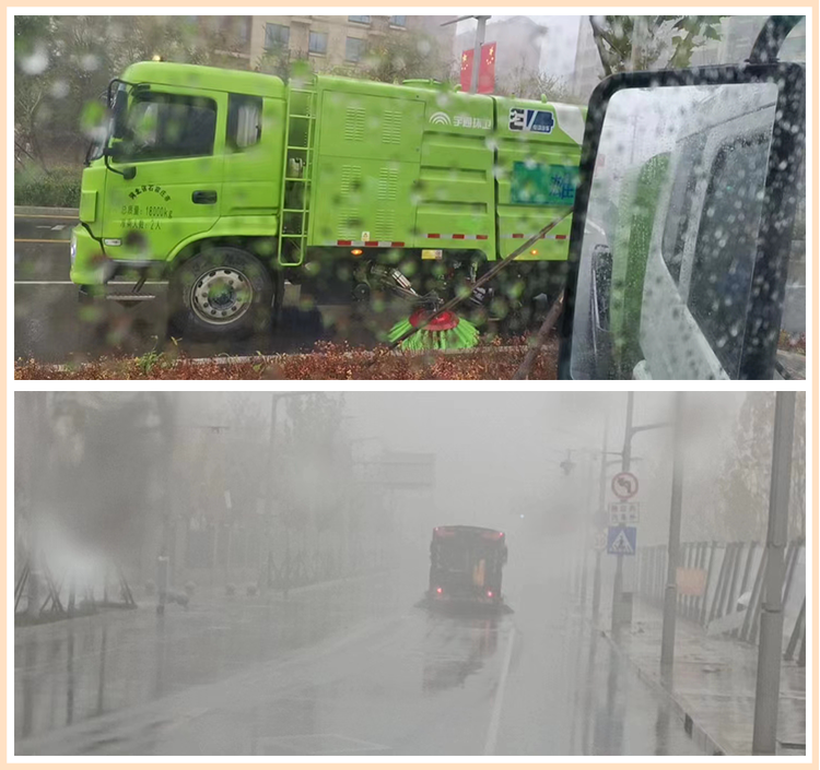 雨中的浪漫 温暖初冬_壹号娱乐