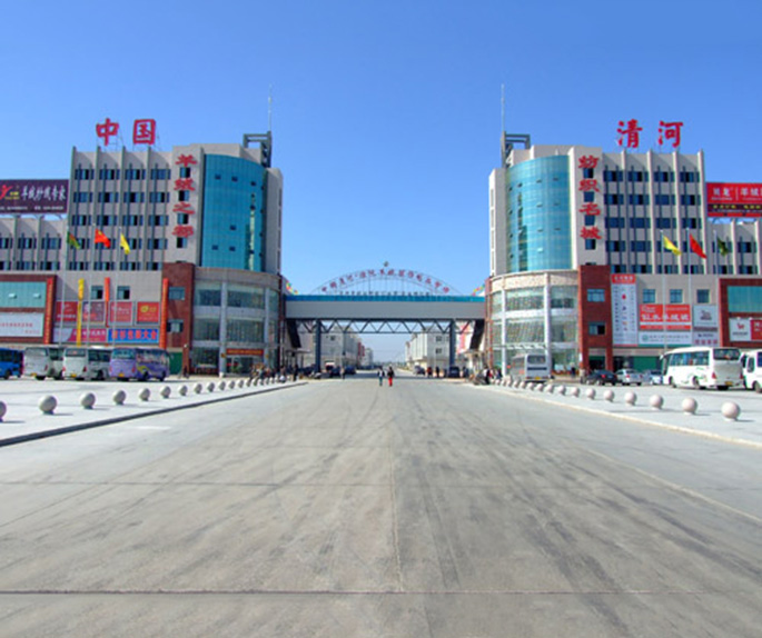 清河县—羊绒之国都区环卫保洁项目_壹号娱乐